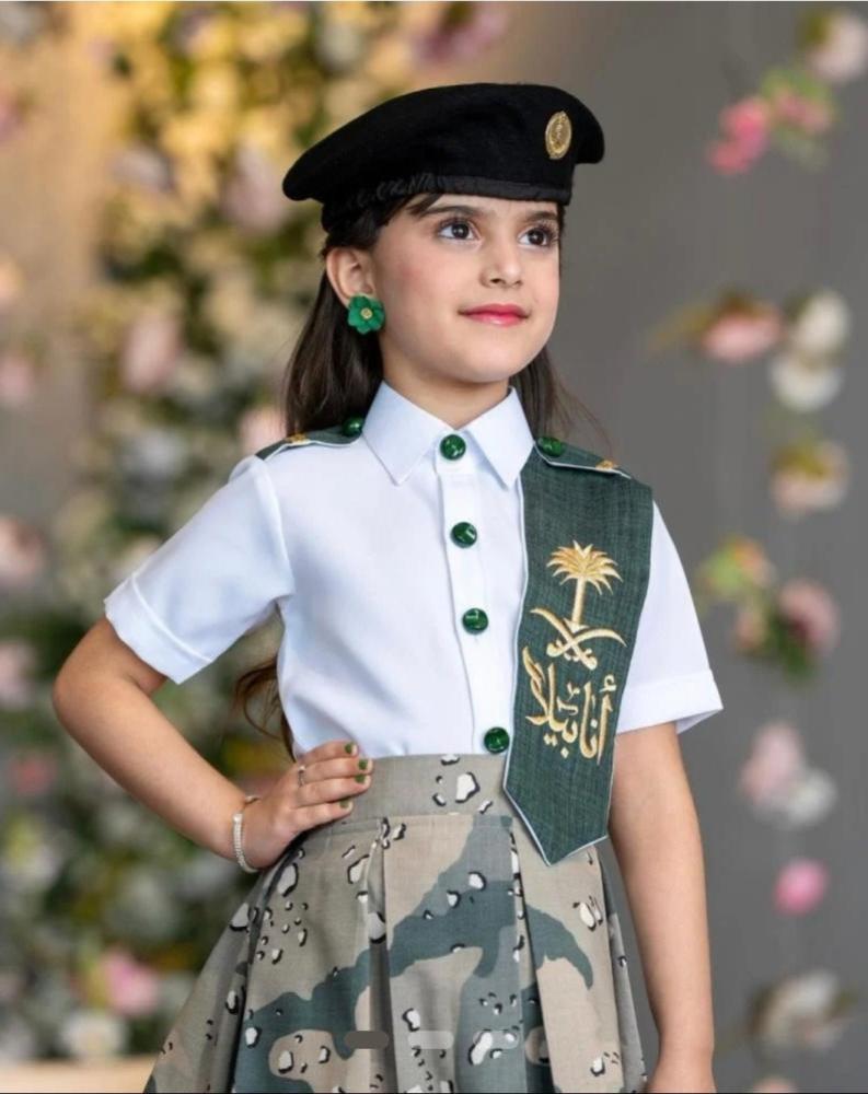 طقم عسكري أميرات اليوم الوطني من لمسه وابداع