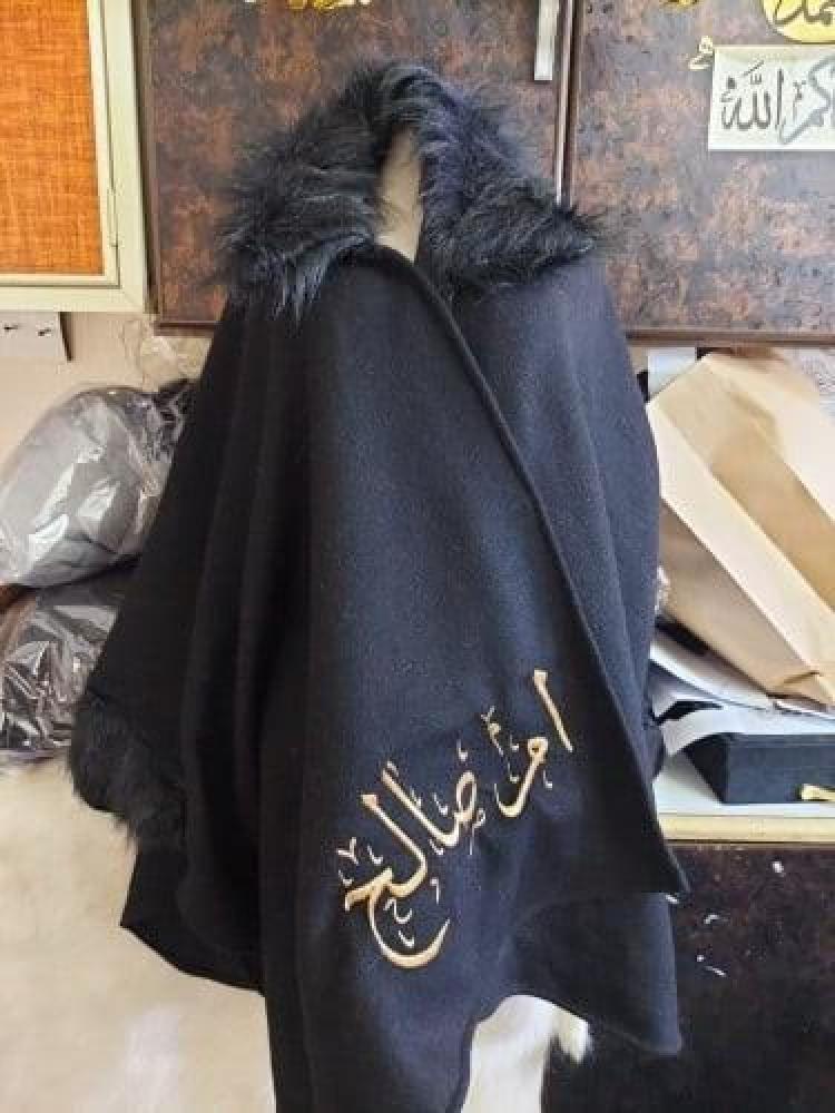 اسكارف شتوي مع اطراف فرو ناعم