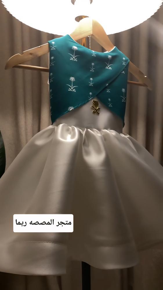 فستان اليوم الوطني سفين نخله من. لمسه وابداع