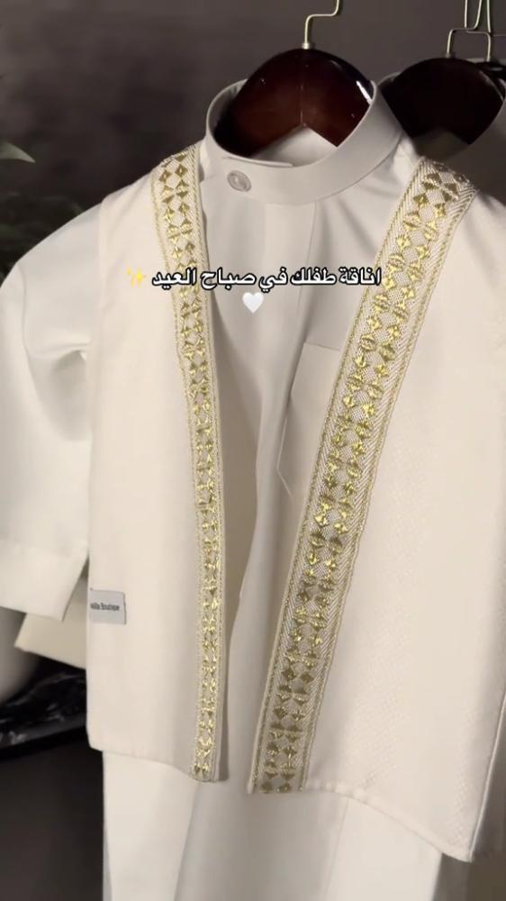 سديري العيد