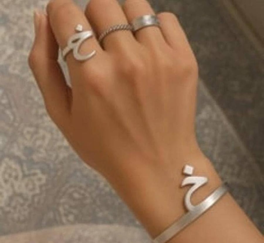 بكج الحرف العربي على طلبك من لمسه وابداع
