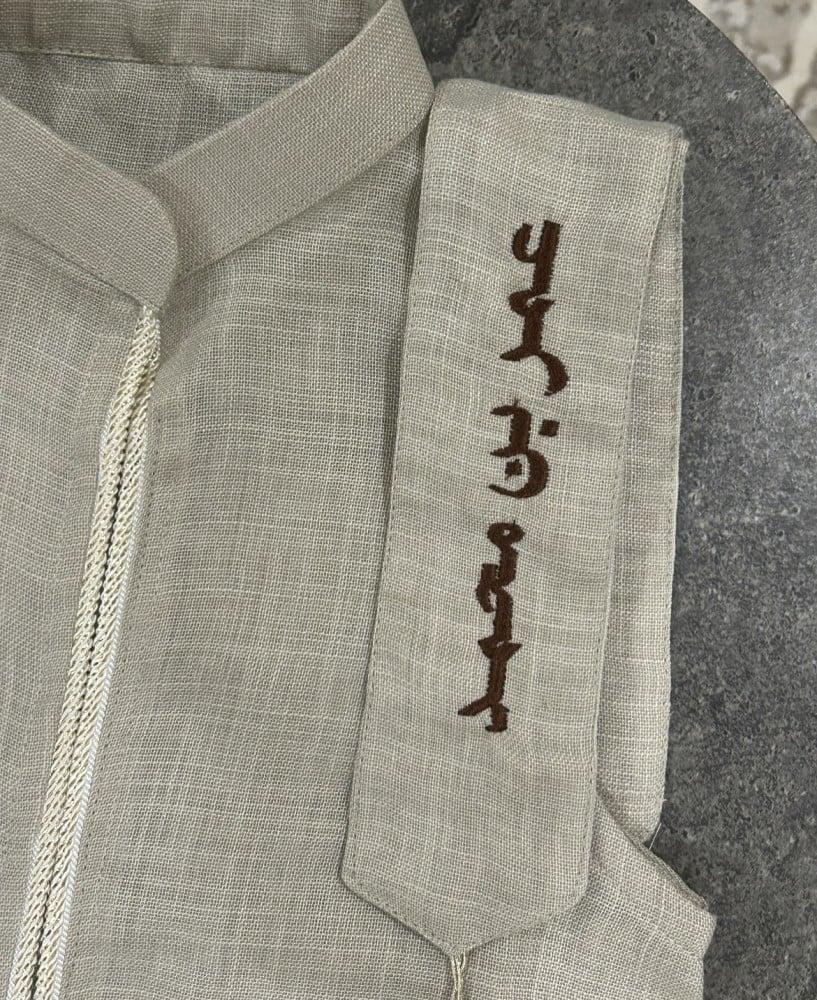 سديري العيد