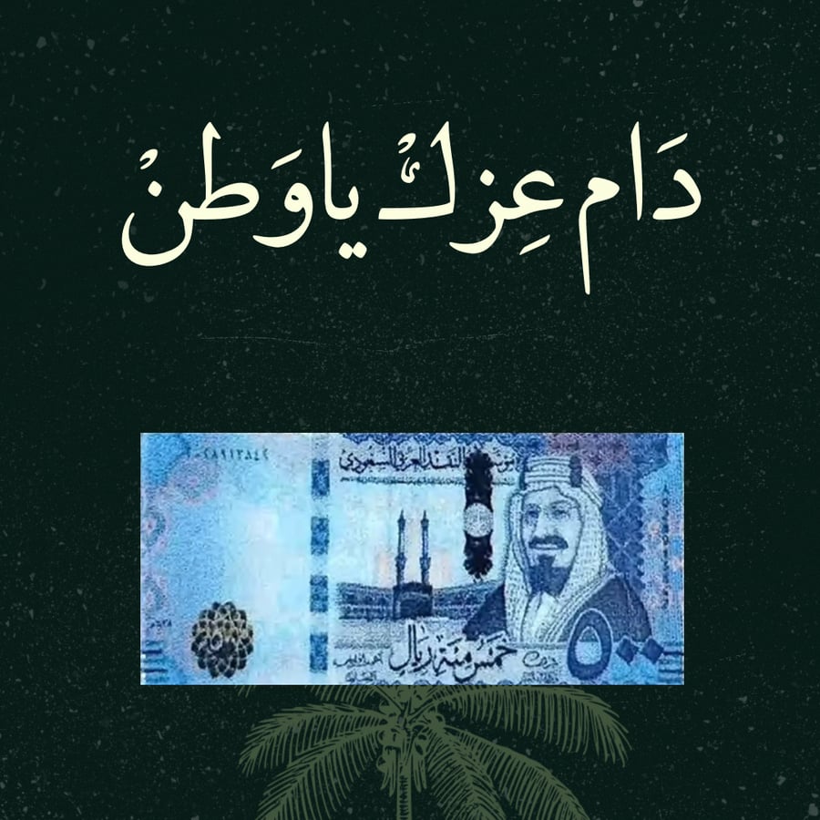 بروش