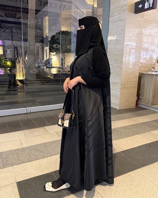 جكار هندي