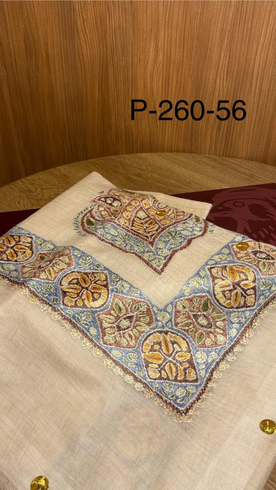 باشمينا 260