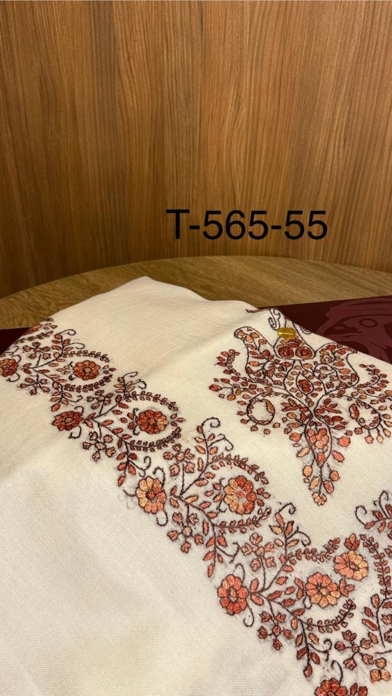 فل ترمة - 565