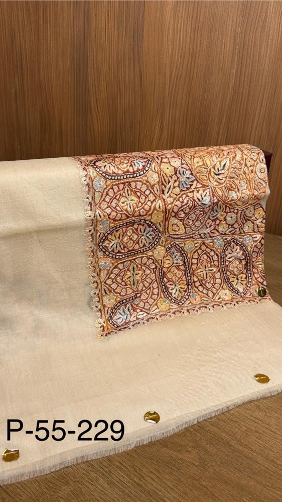 باشمينا - 229