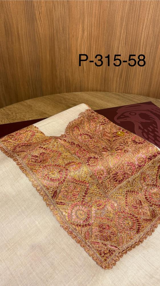 باشمينا vip - 315