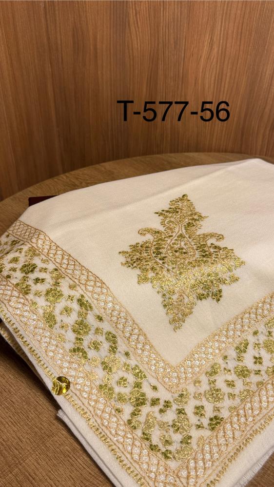 فل ترمة - 577