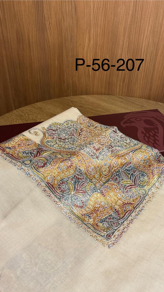 باشمينا vip - 207