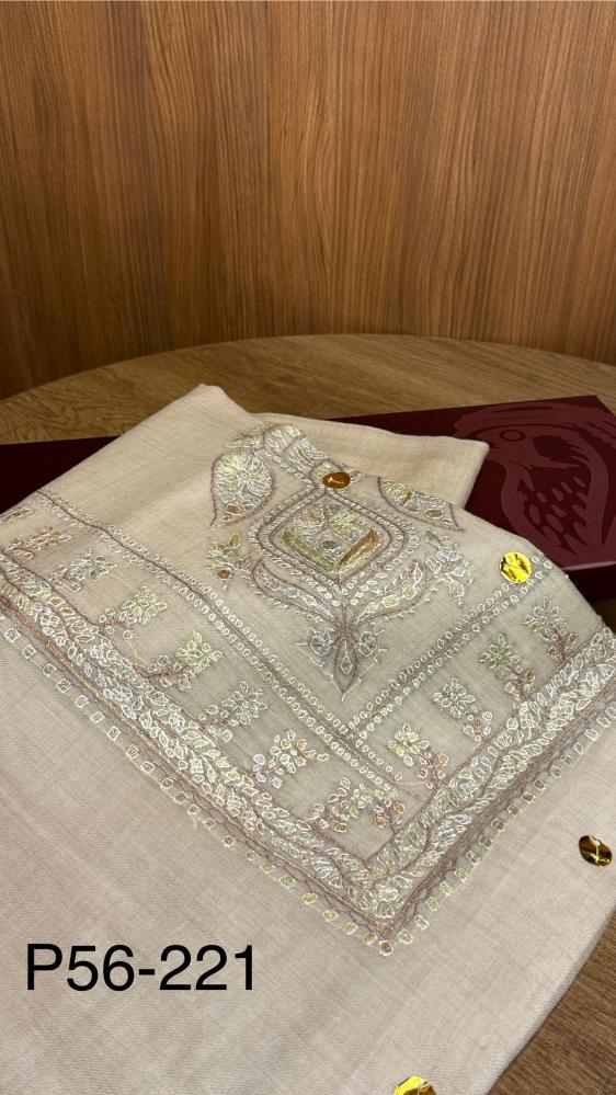 باشمينا vip - 221