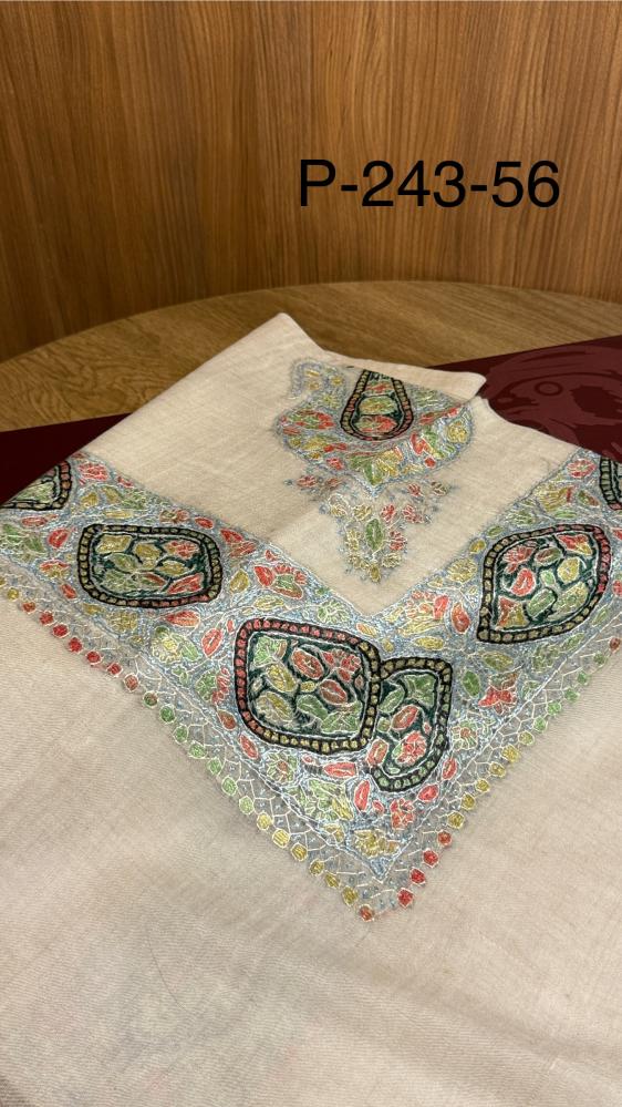 باشمينا vip - 243