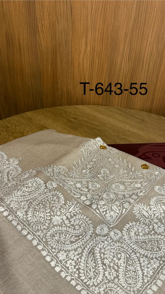 فل ترمة - 643