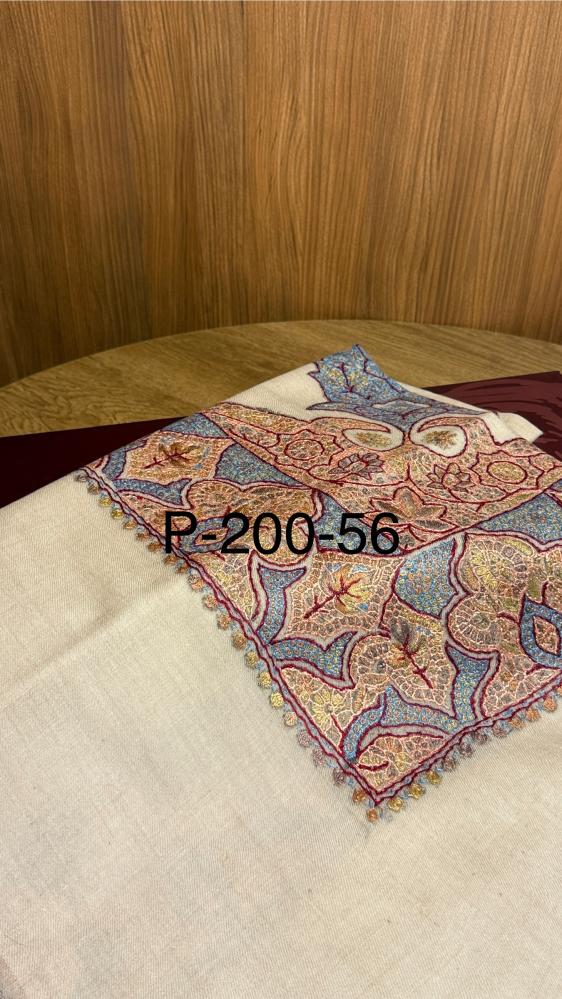 باشمينا - 200