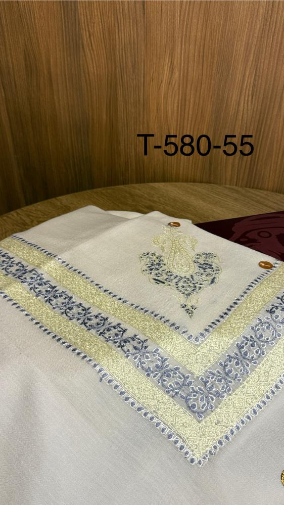 فل ترمة - 580