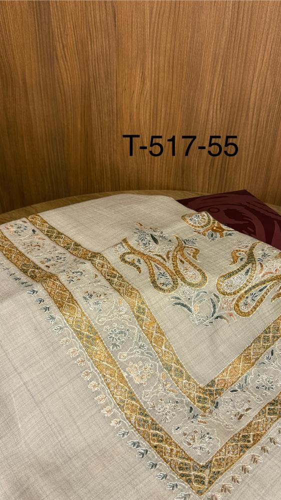 فل ترمة - 517