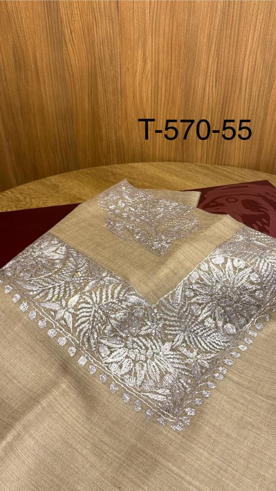 فل ترمة - 570