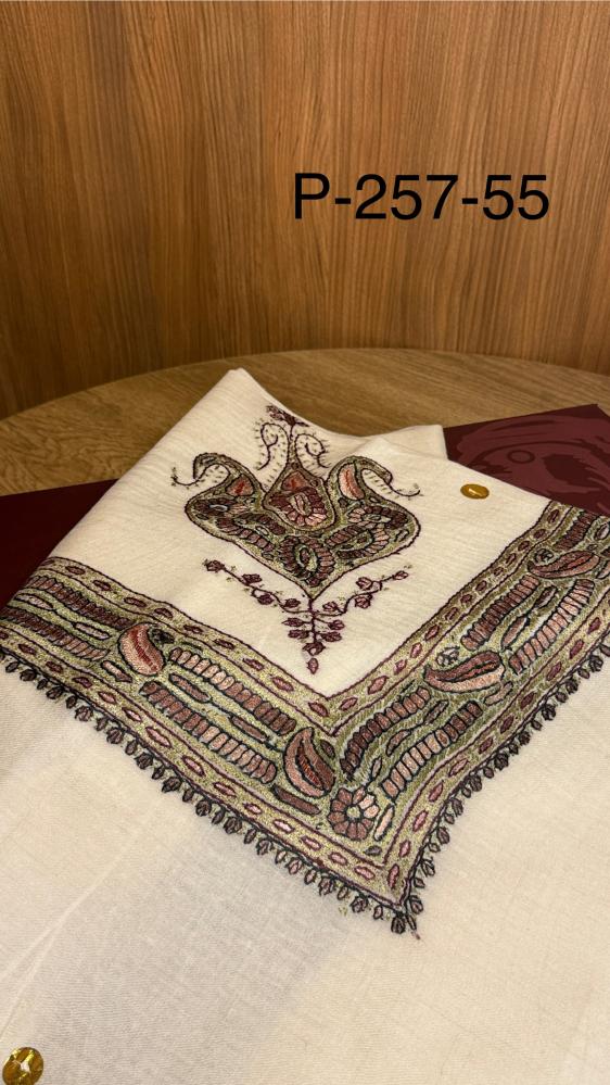 باشمينا - 257