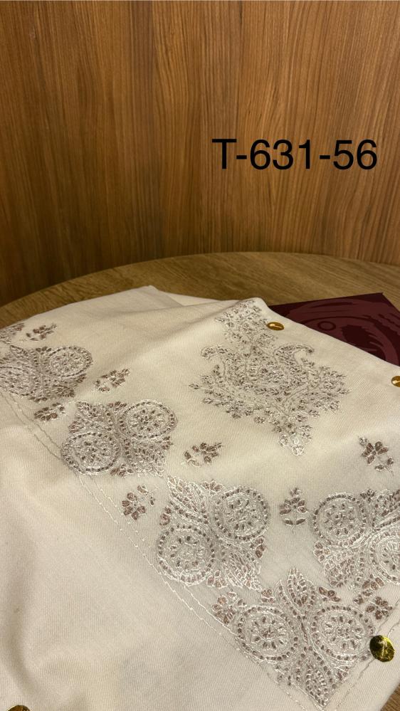 فل ترمة - 631