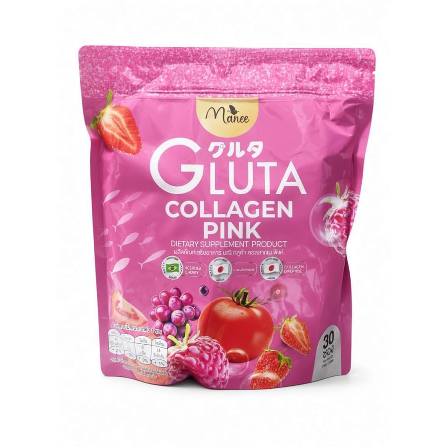 Gluta collagen جلوتاكولاجين