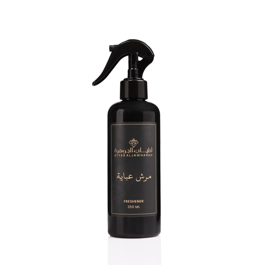 اطياب الجوهرة-مرش عباية-مرشات-معطر عباية-عطر للعباية-مرش خفيف-عباية