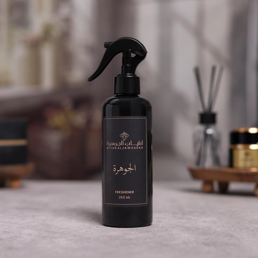 اطياب الجوهرة-الجوهره-معطر الجوهره-معطرات-معطر ملكي-مرش ثابت-مرش ملكي
