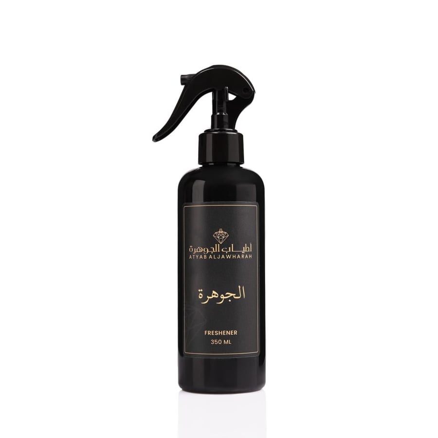 اطياب الجوهرة-الجوهره-معطر الجوهره-معطرات-معطر ملكي-مرش ثابت-مرش ملكي