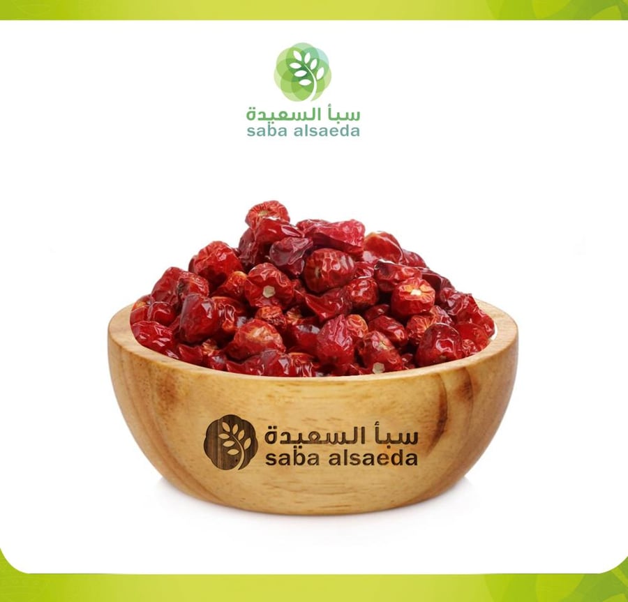 فلفل أحمر كرز (250 جرام)