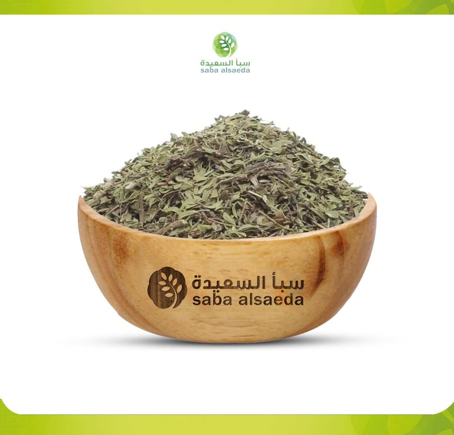 Wild thyme for my body (125 grams)