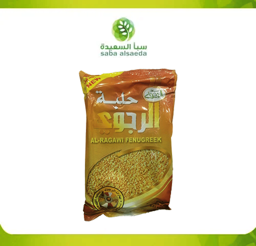 حلبة الرجوي (250جرام)