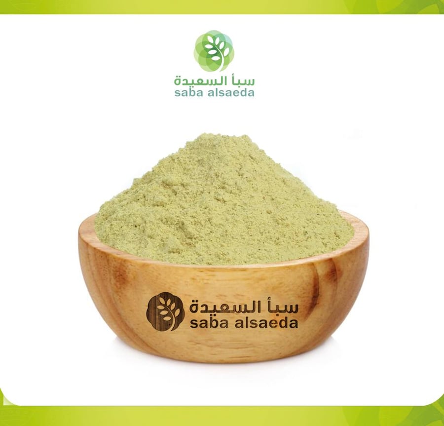 بدل ماجي أخضر (125 جرام)
