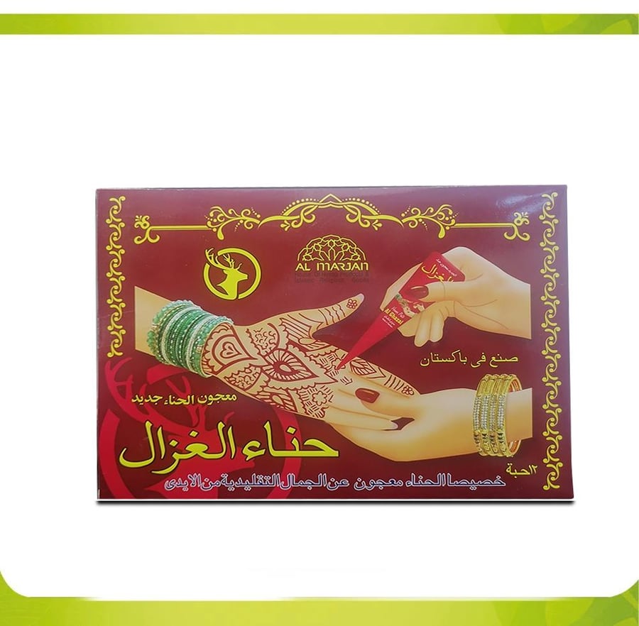 حناء الغزال (المرجان)