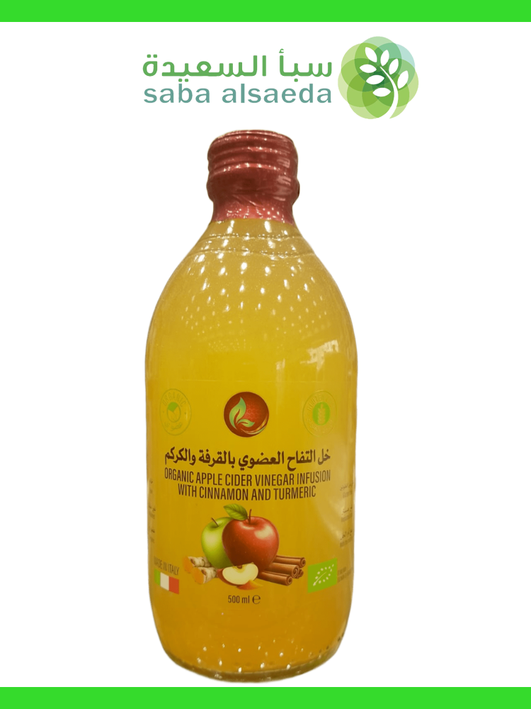 خل التفاح  العضوي بالقرفة والكركم  (500M)