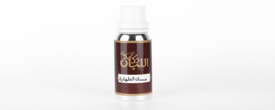 مسك الطهاره