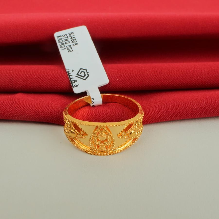 Gold ring, 21 karat
