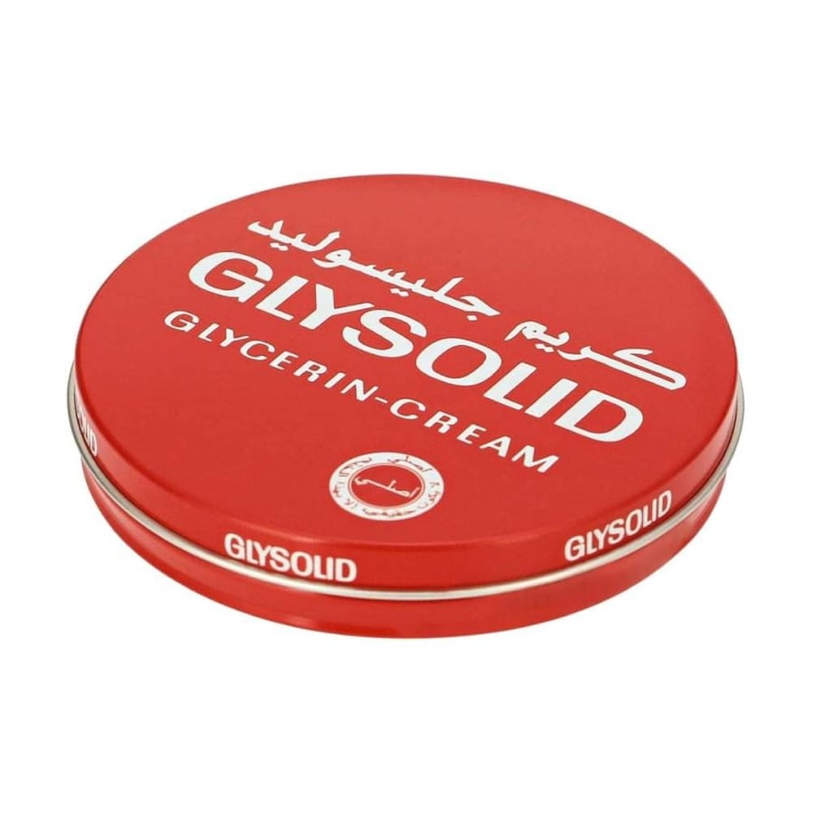 Glysolid moisturizing Skin cream - 80 ml