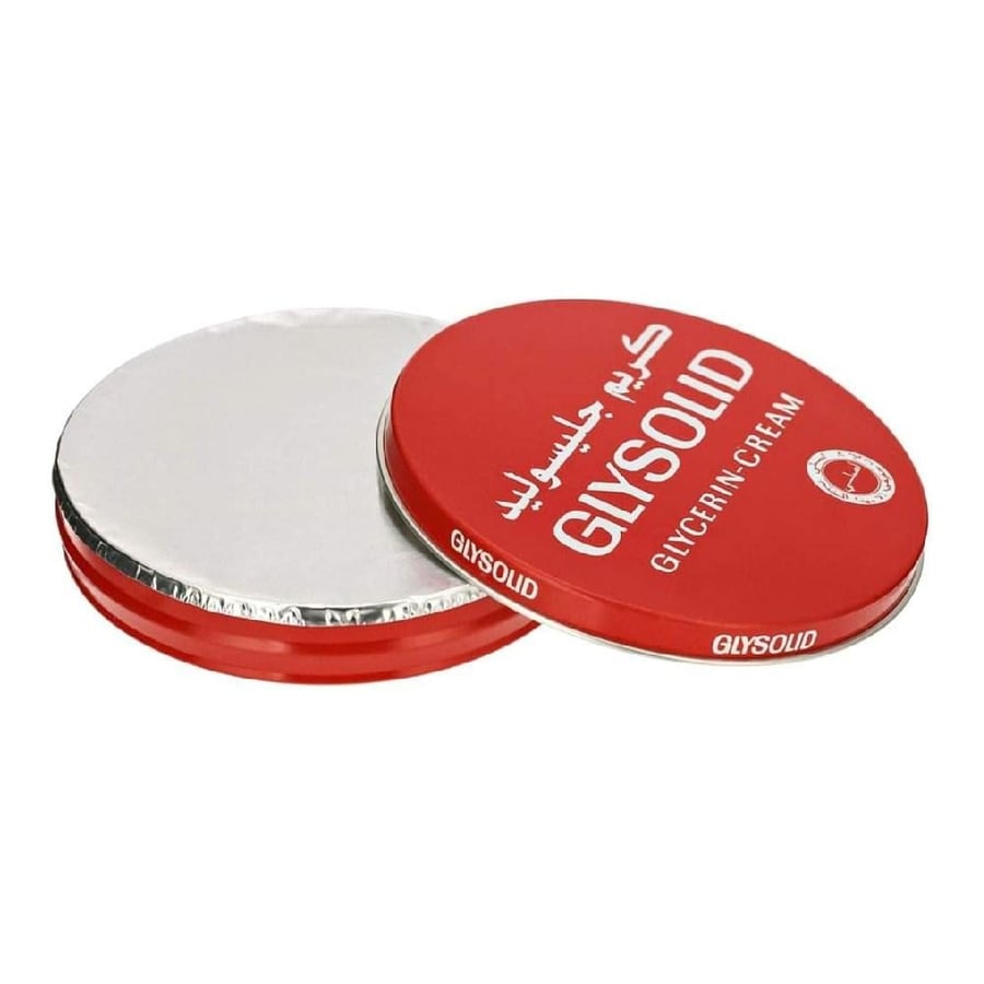 Glysolid moisturizing Skin cream - 80 ml