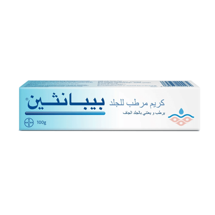 Bepanthen Skin Moisturizer - 100g