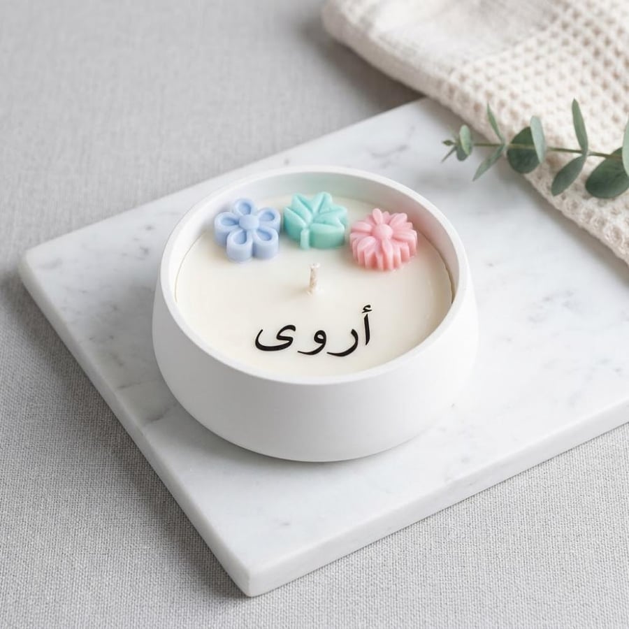 شمعة تخصيص طباعه