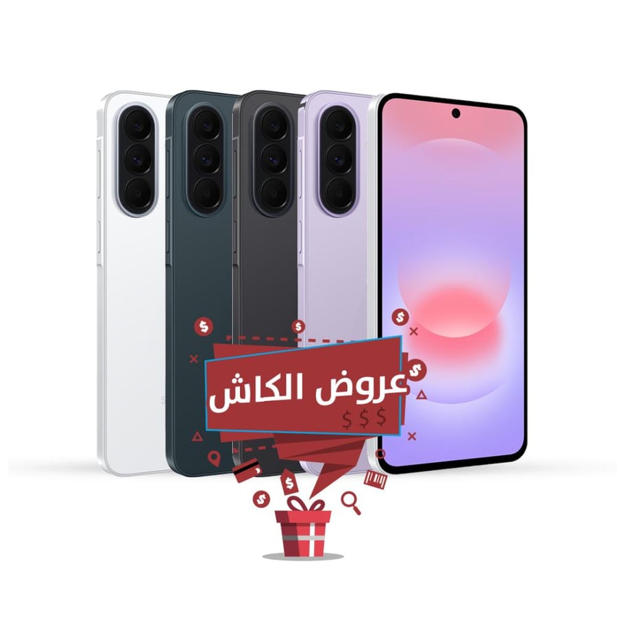 سامسونج ايه 37 256 جيجا 8 رام 5G من متجر نقطة تقنية