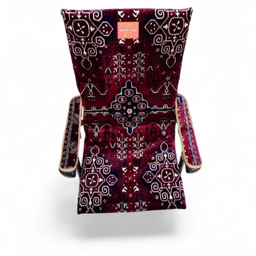 House of the winter camp chair 2