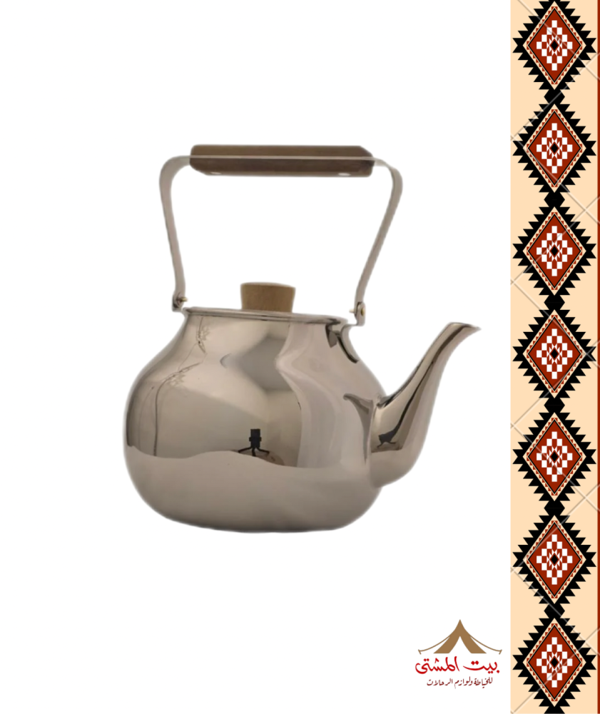 Japanese Miyazaki teapot (reflective)