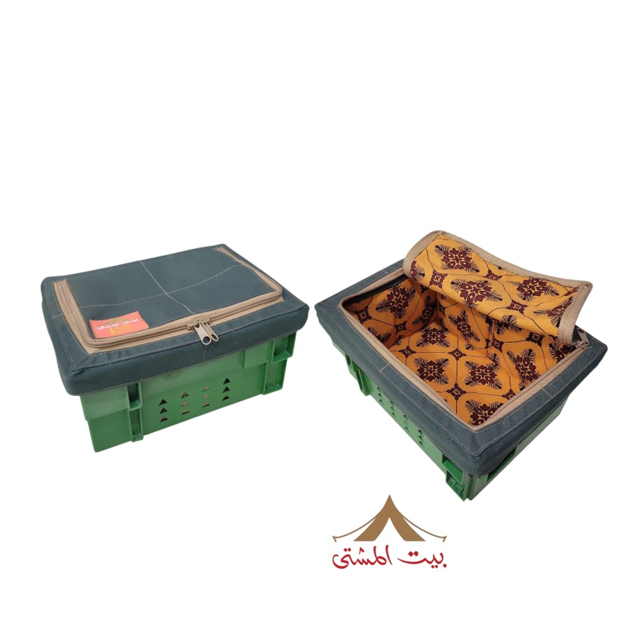 صندوق عزبة قماش زيتي سحاب