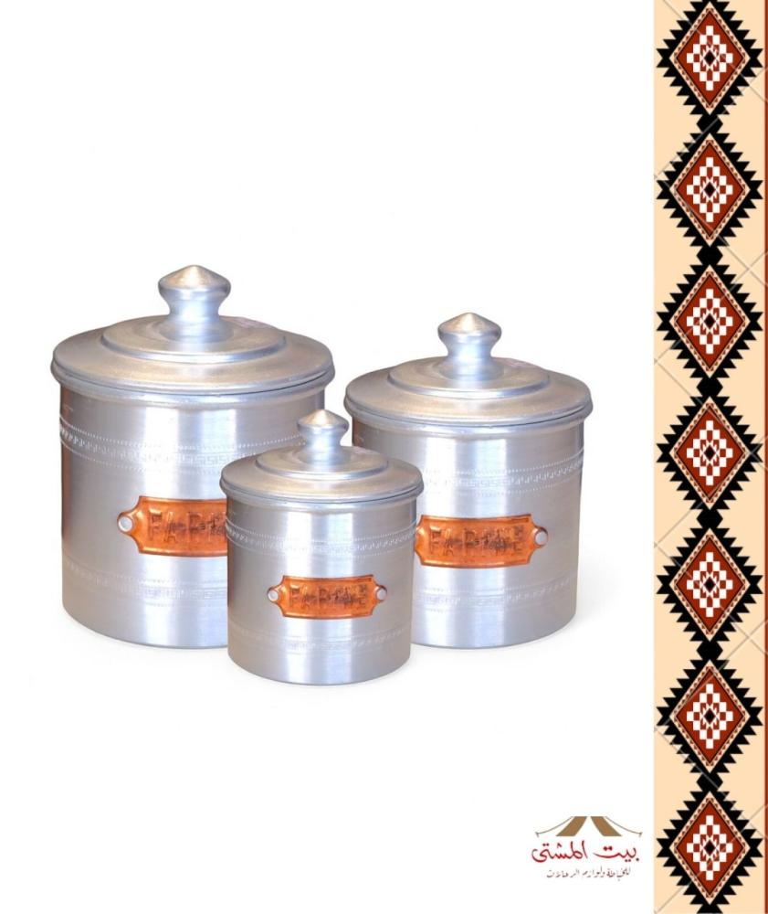 علبه المنيوم بغطاء