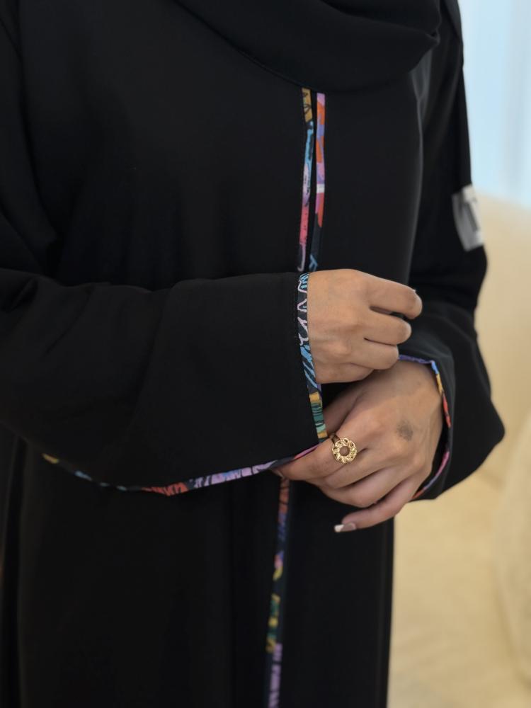 عباية حدود