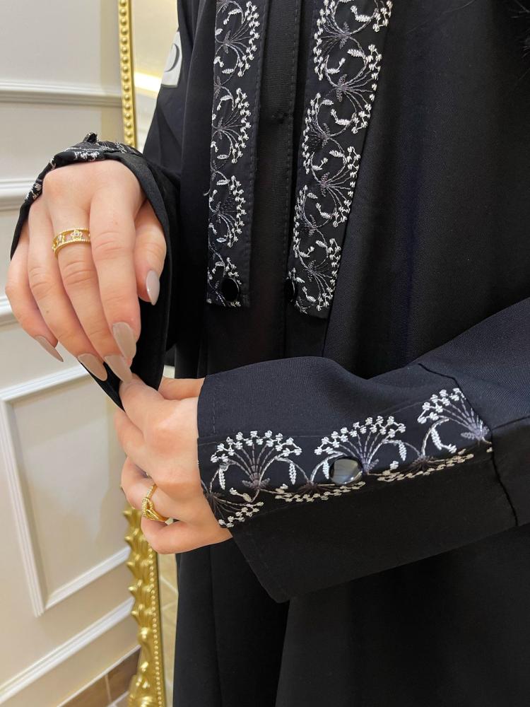 عباية لؤلؤة السكون