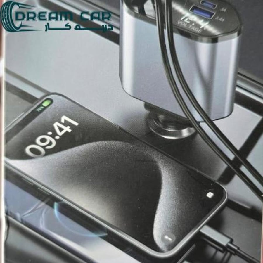 Fast charger