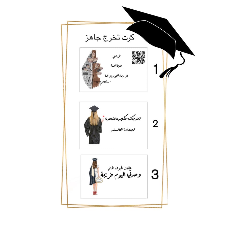 متجر مكياج بيوتي