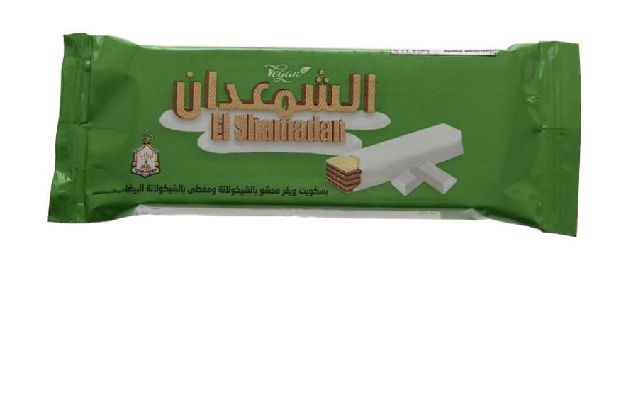 الشمعدان الأخضر  (صنع مصر )