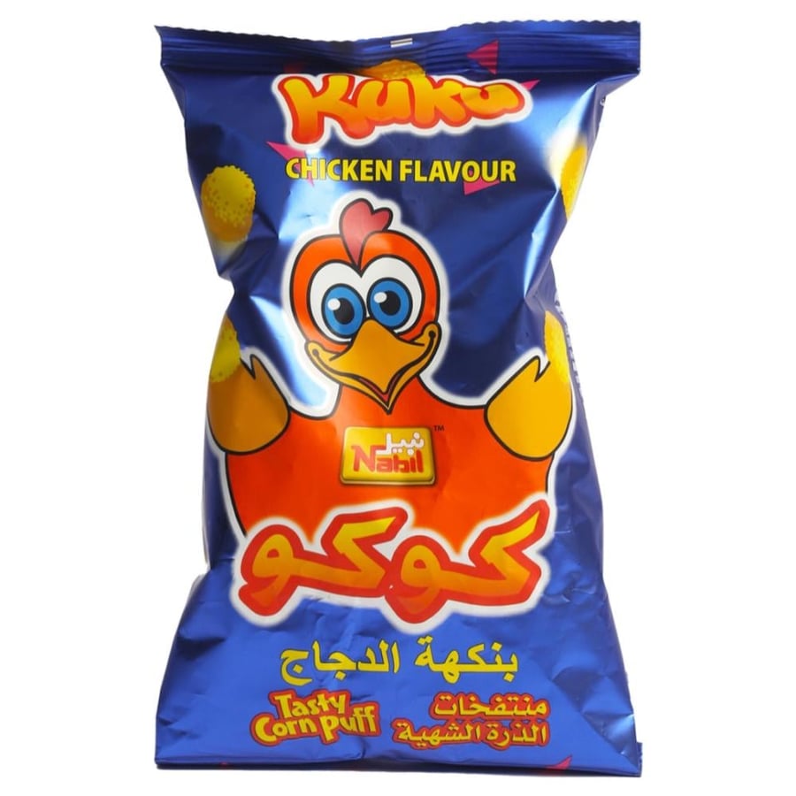 شيبس كوكو